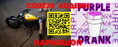 бутик Ставрополь