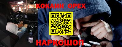 хмурый Среднеуральск