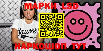 прущая мука Старая Купавна