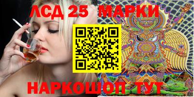 прущая мука Старая Купавна