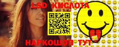 хмурый Среднеуральск