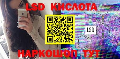 прущая мука Старая Купавна