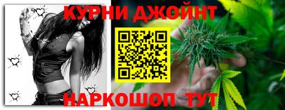 бутик Ставрополь