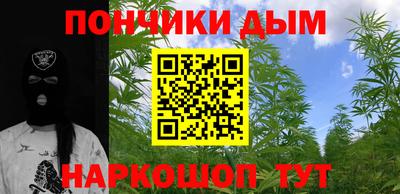 хмурый Среднеуральск