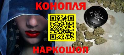 прущая мука Старая Купавна