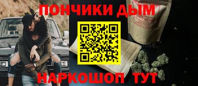 хмурый Среднеуральск