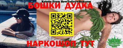 хмурый Среднеуральск