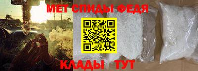 бутик Ставрополь