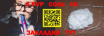 хмурый Среднеуральск