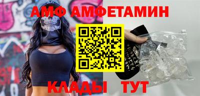 хмурый Среднеуральск