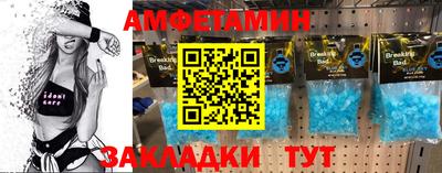 хмурый Среднеуральск