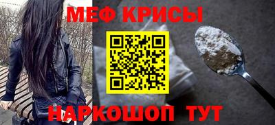 хмурый Среднеуральск