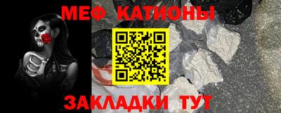 бутик Ставрополь