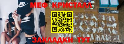 хмурый Среднеуральск